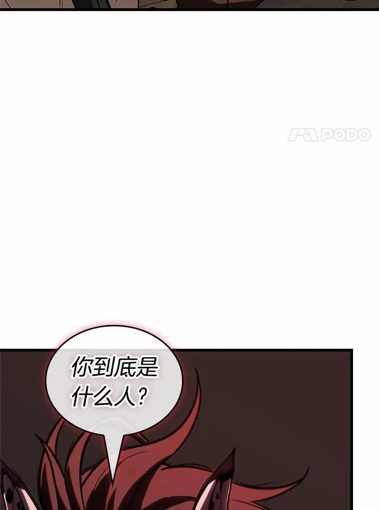 227.魔界的风景-330