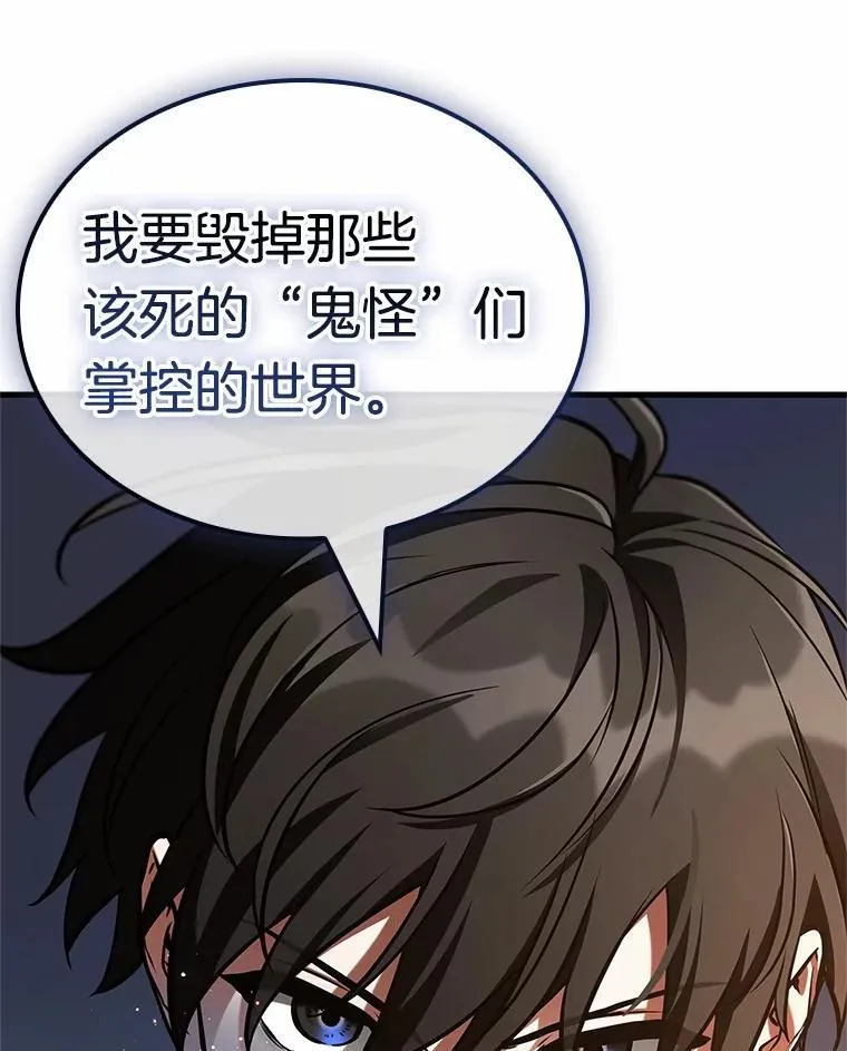 223.故事的地平线-344