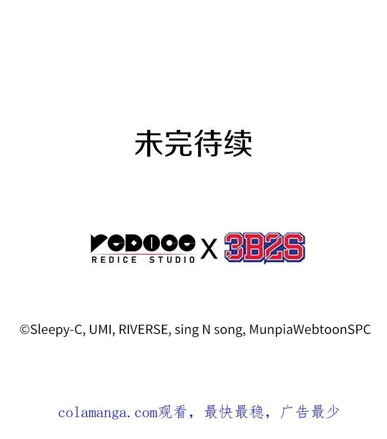 226.魔界的风景-2153