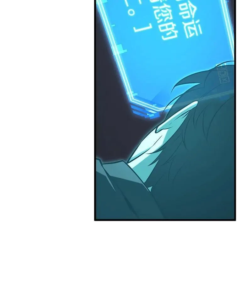 211.不能吃的东西-857