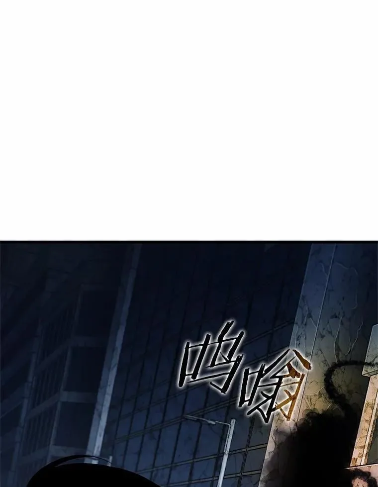 222.故事的地平线-259
