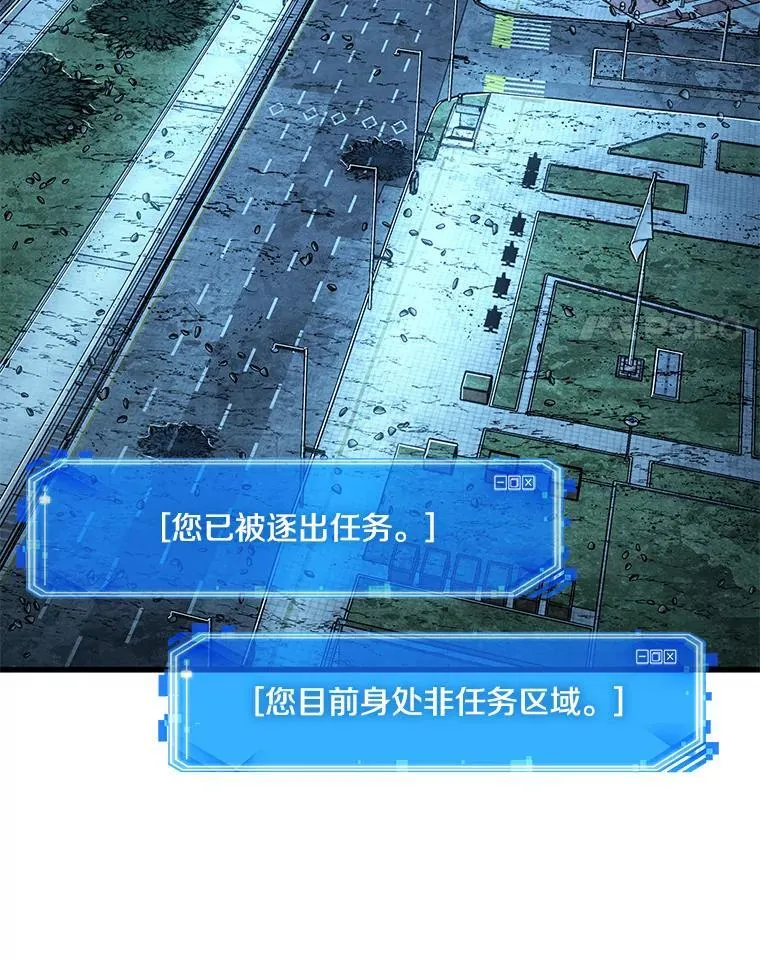 222.故事的地平线-194