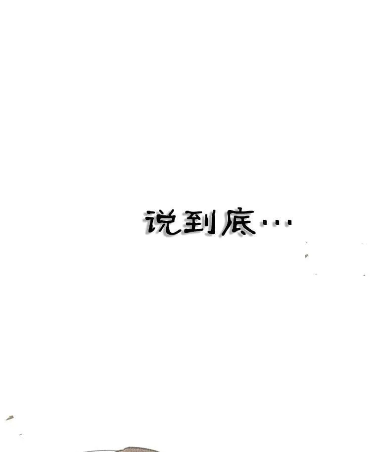 209.不能吃的东西-622