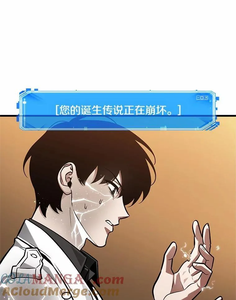 224.故事的地平线-448
