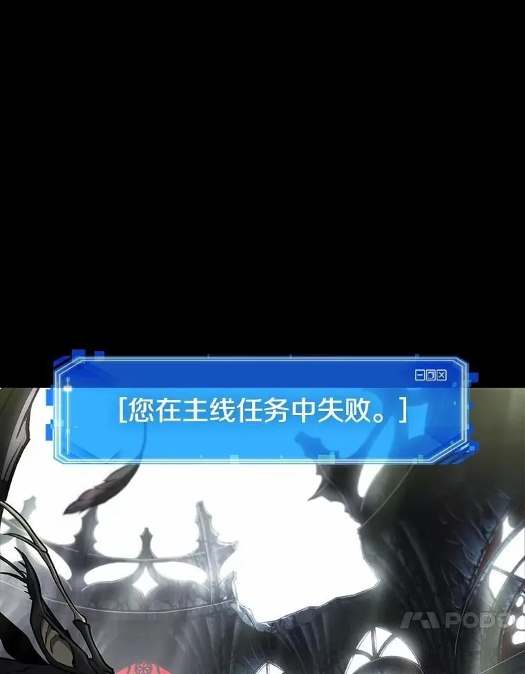 220.第73个魔王-11167