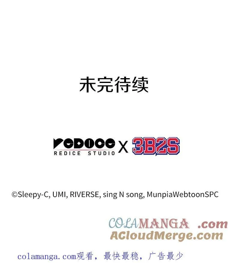 227.魔界的风景-3124