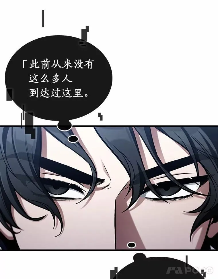 215.第73个魔王-633