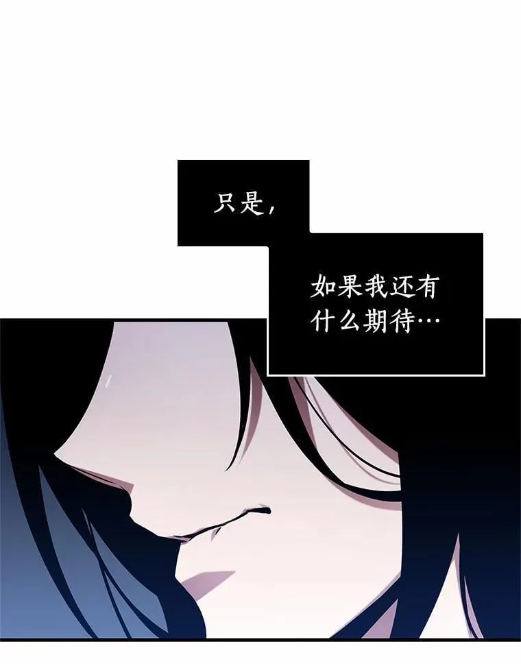 224.故事的地平线-4147