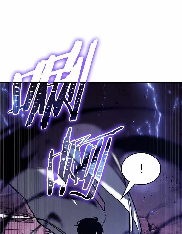 216.第73个魔王-770