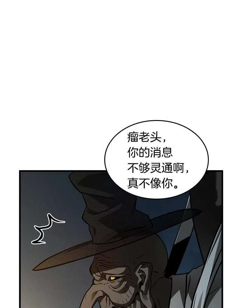 223.故事的地平线-310