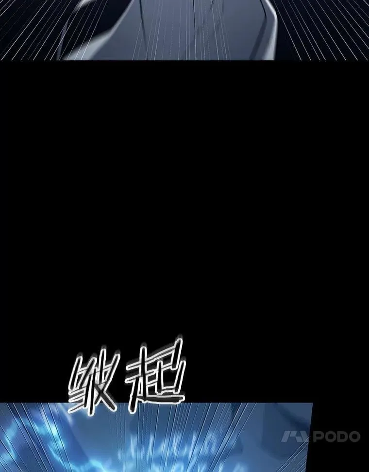 209.不能吃的东西-679
