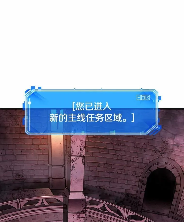213.第73个魔王-457