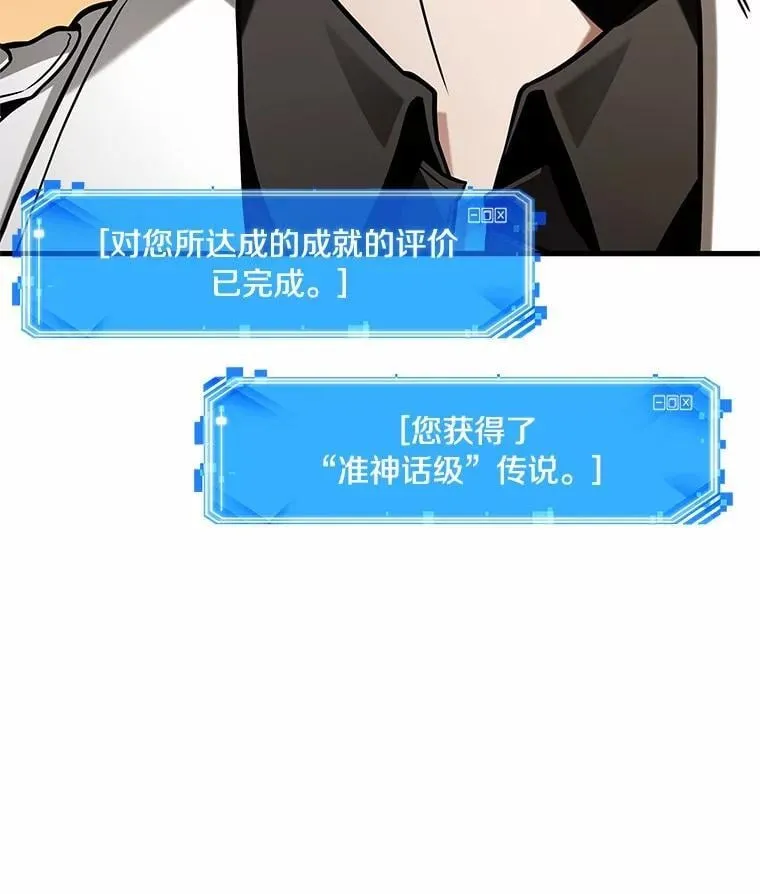 211.不能吃的东西-887
