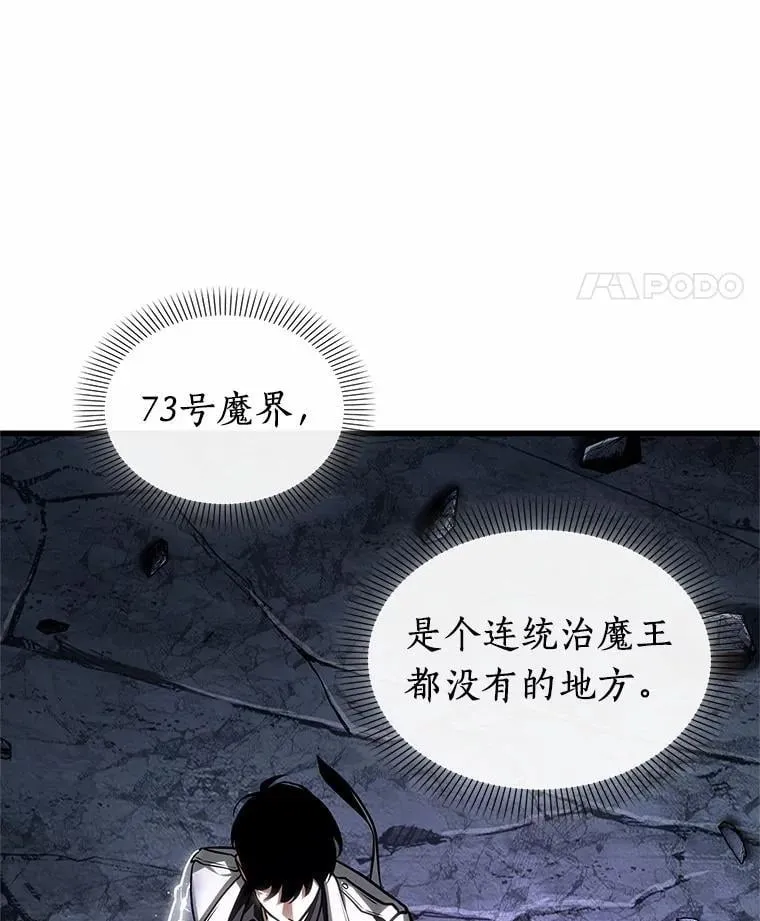 223.故事的地平线-3130