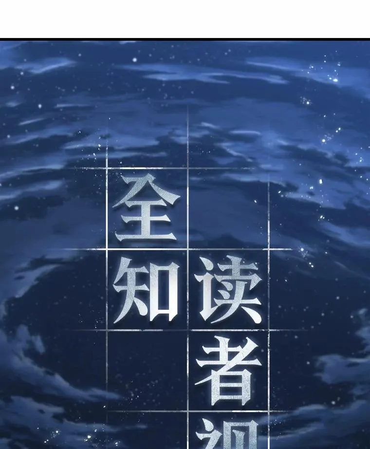 222.故事的地平线-175