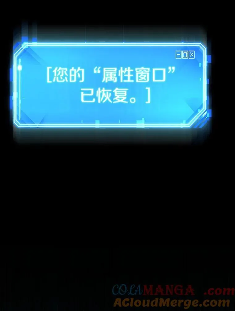 209.不能吃的东西-692