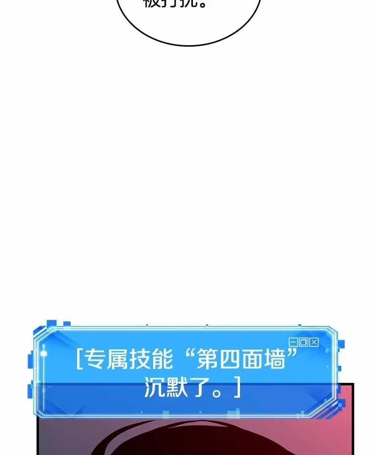 222.故事的地平线-232