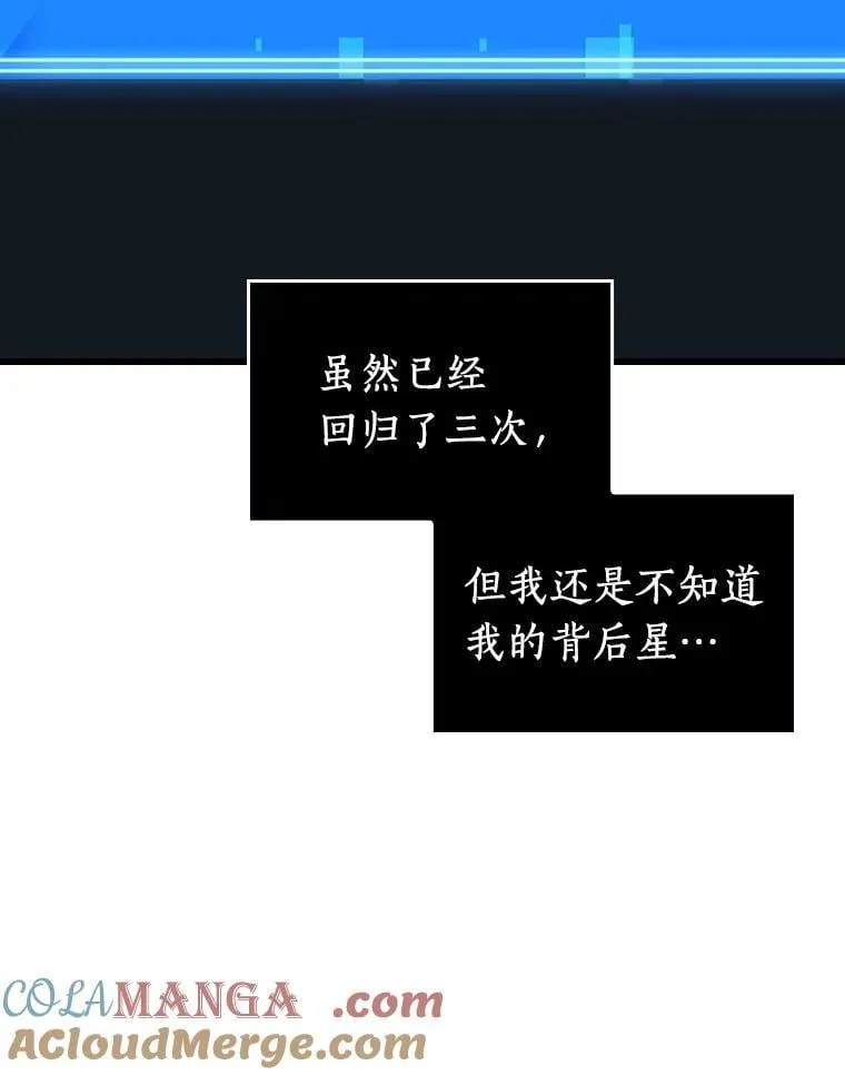 211.不能吃的东西-828