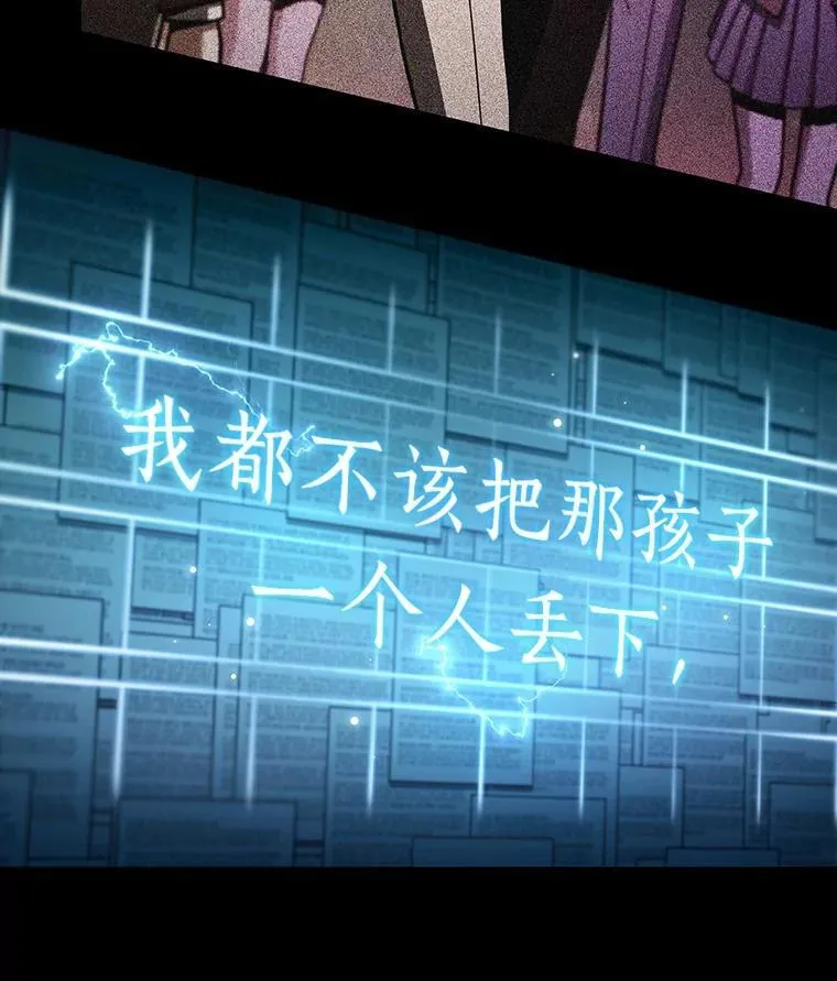 209.不能吃的东西-617