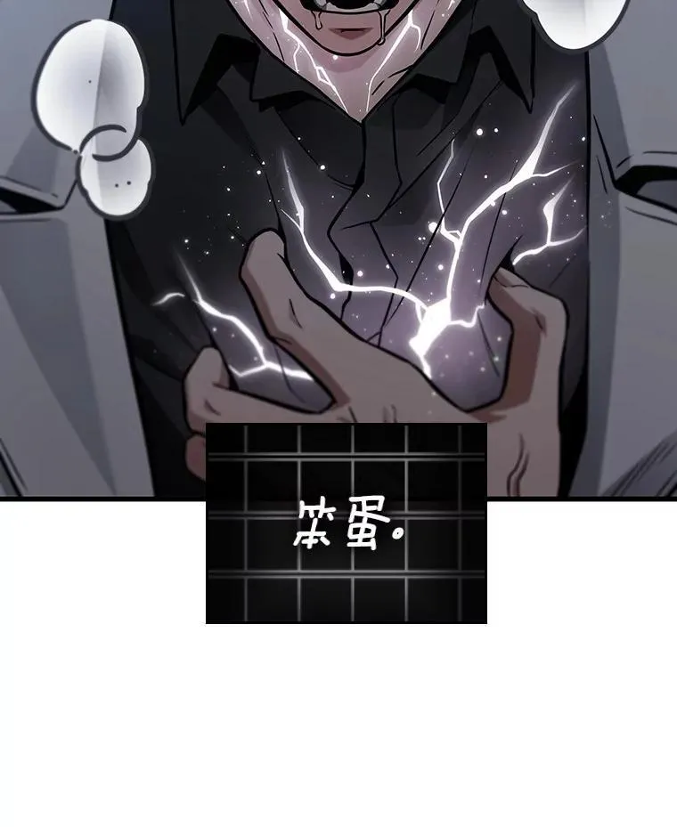 222.故事的地平线-250