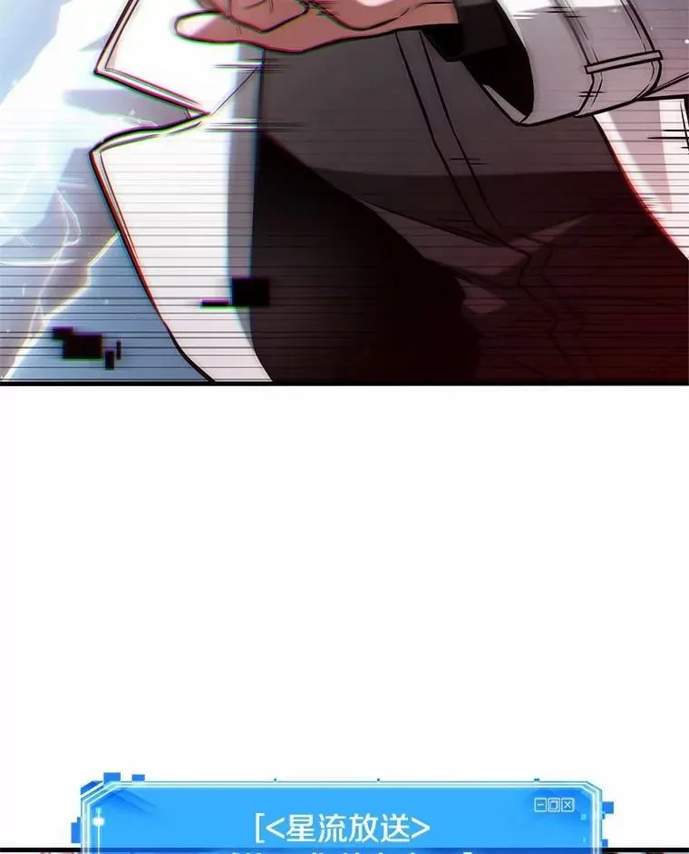 224.故事的地平线-41
