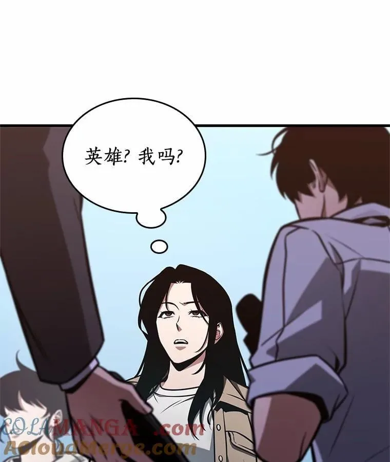 224.故事的地平线-4124