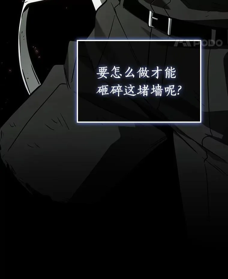 209.不能吃的东西-651