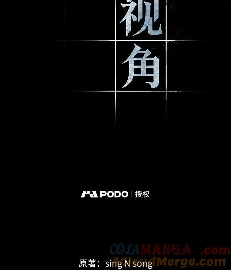 215.第73个魔王-672
