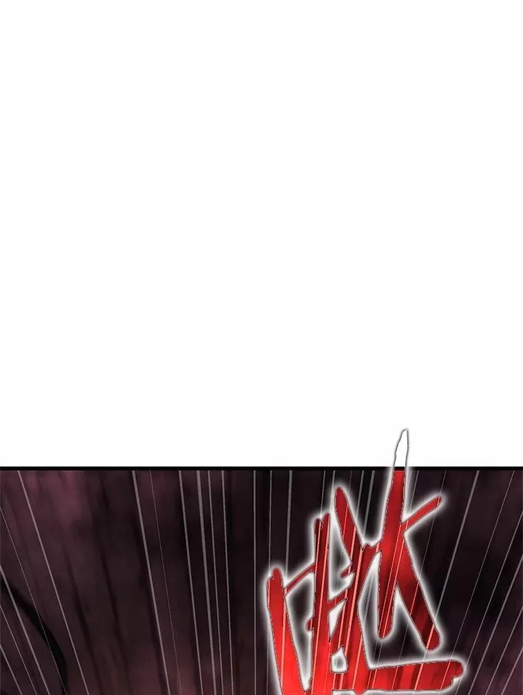 213.第73个魔王-491