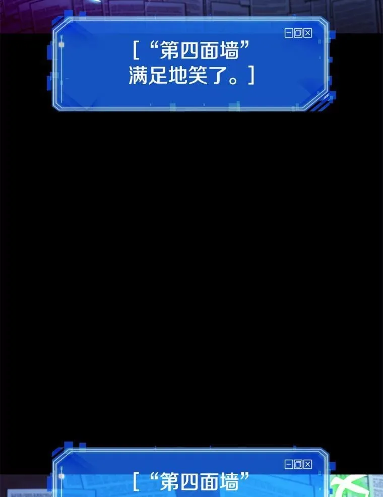 208.不能吃的东西-539