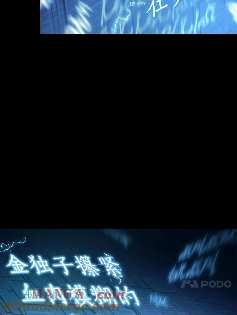 209.不能吃的东西-640