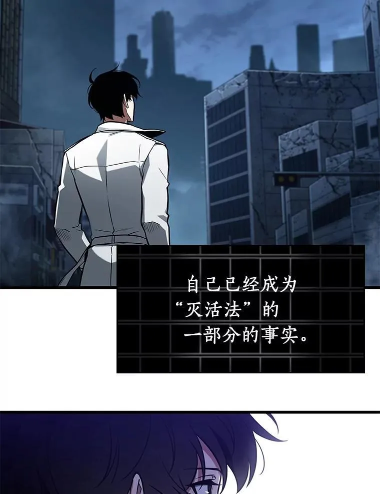 222.故事的地平线-1107