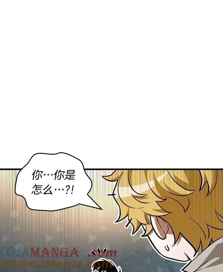 227.魔界的风景-3120