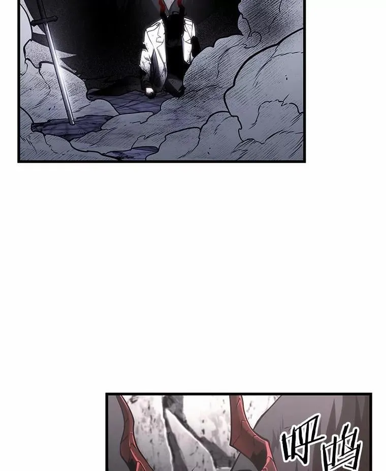 220.第73个魔王-1133