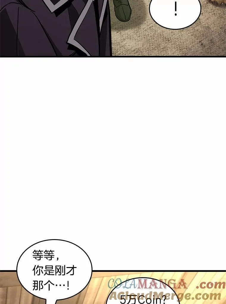 227.魔界的风景-328