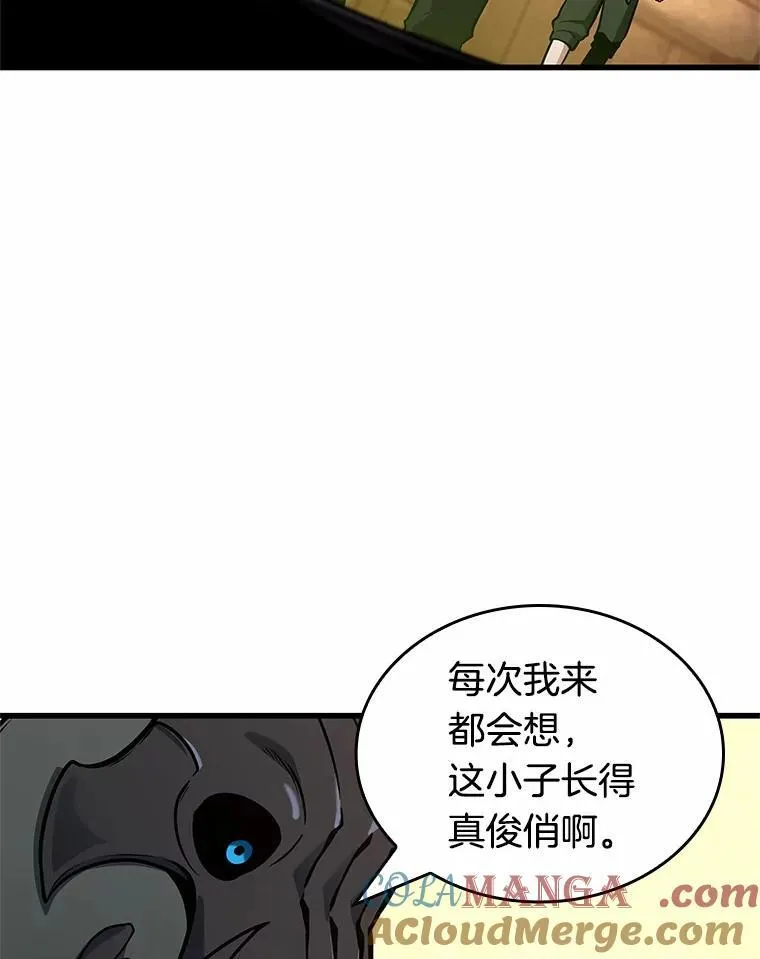 226.魔界的风景-2124