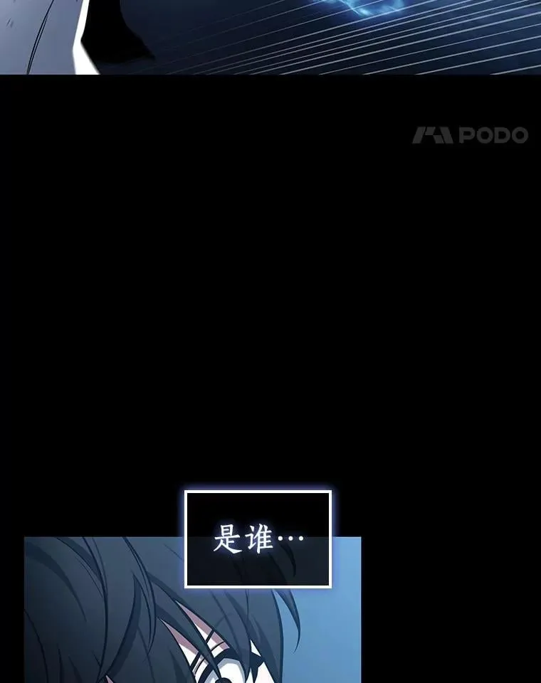 209.不能吃的东西-673