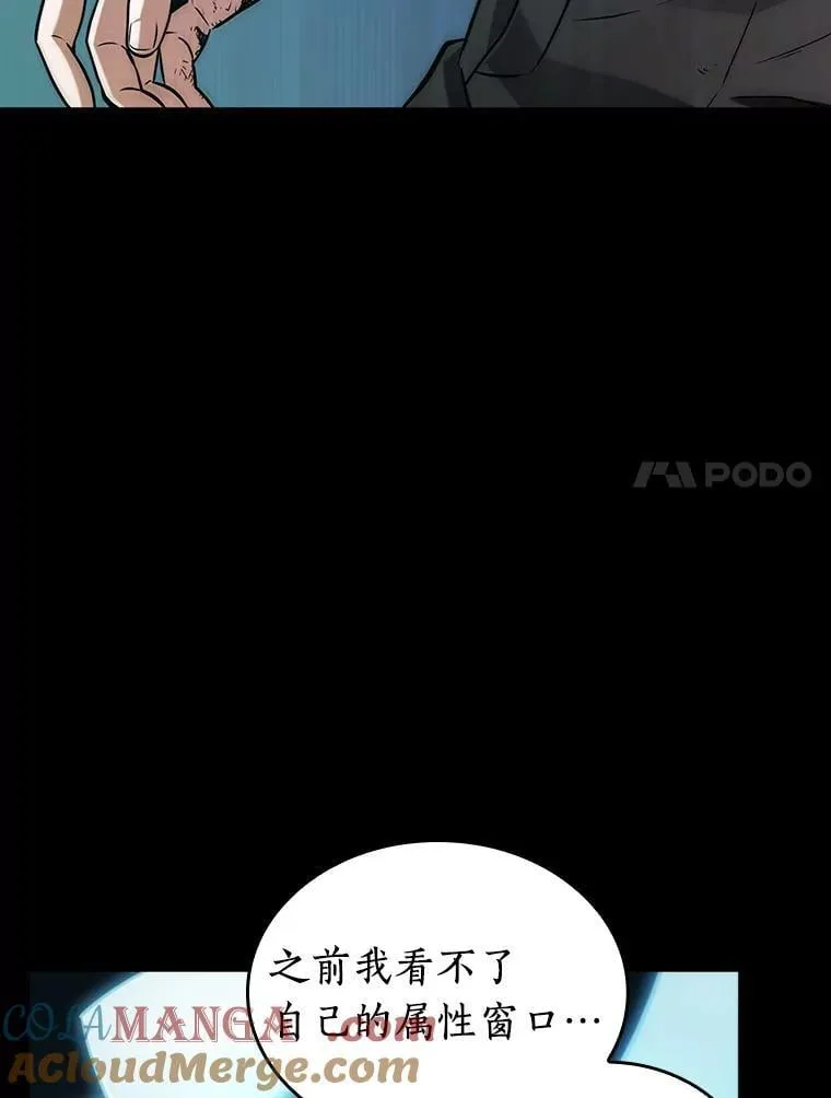 209.不能吃的东西-696