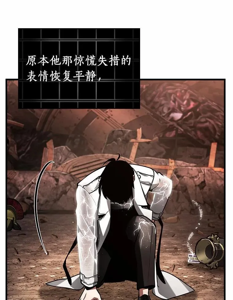224.故事的地平线-437