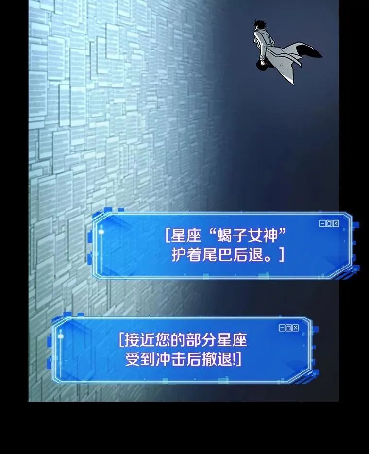 209.不能吃的东西-6122