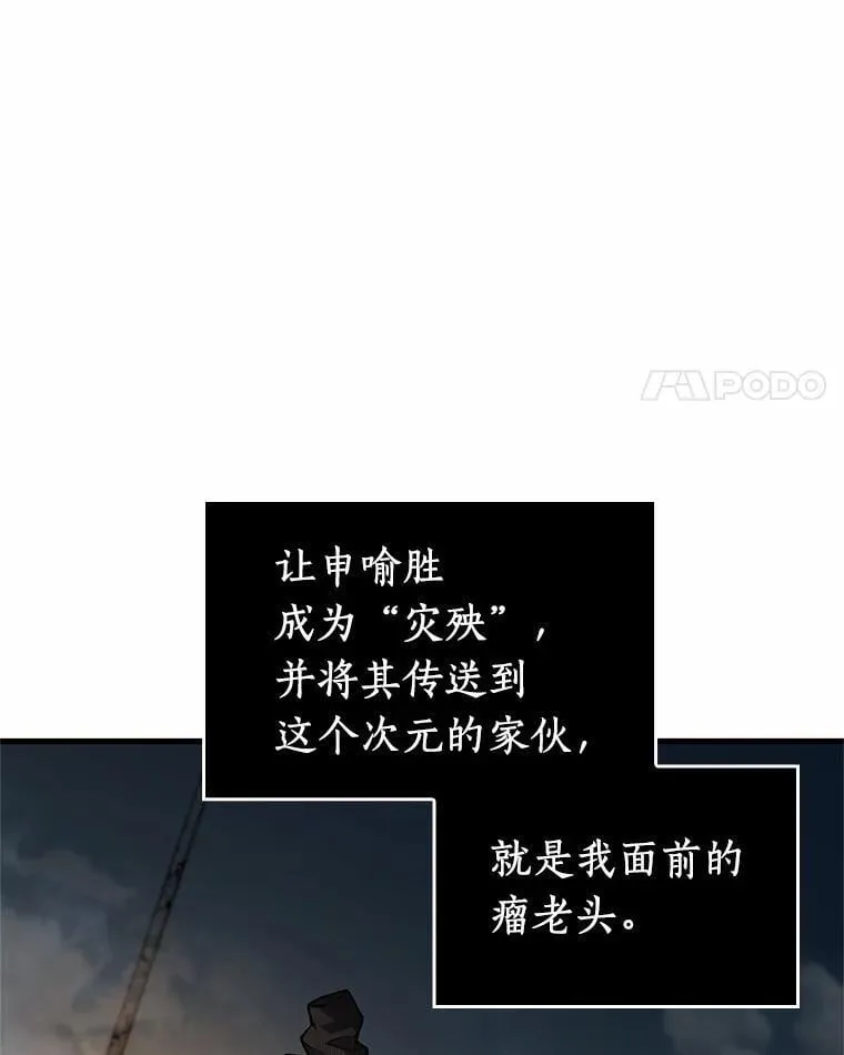 223.故事的地平线-323
