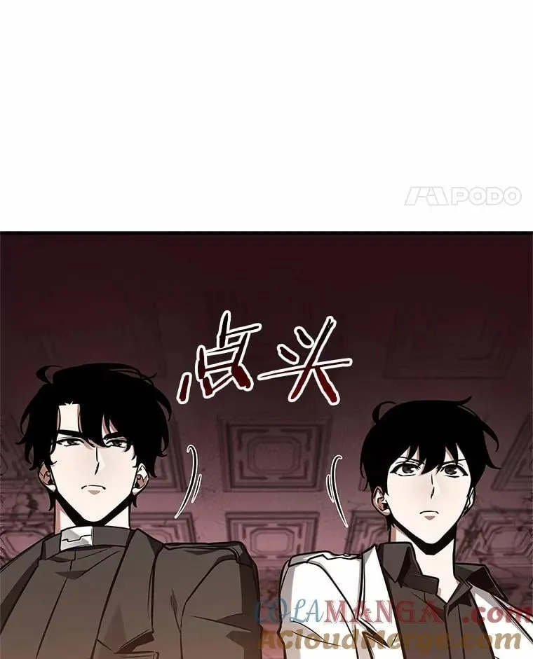 213.第73个魔王-444