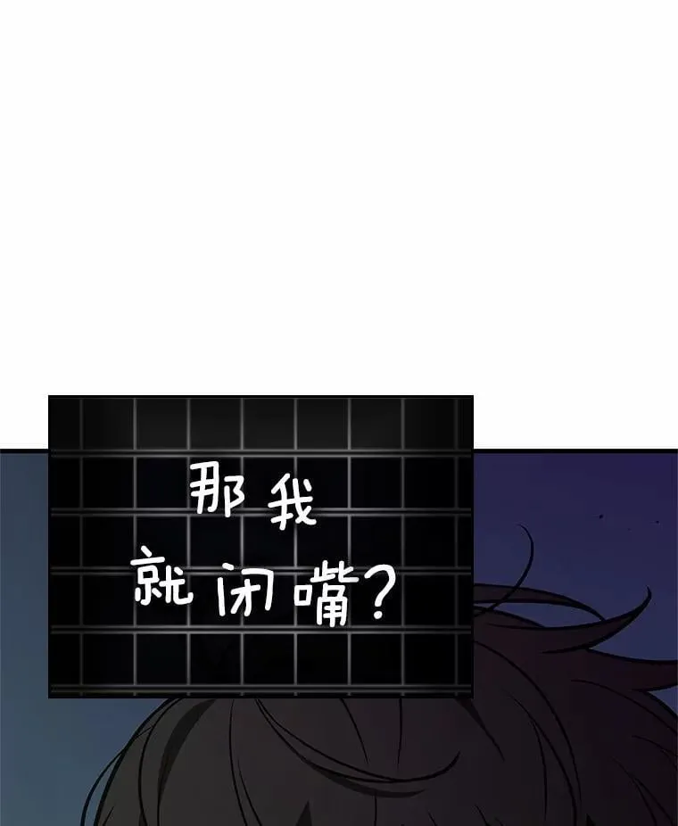 222.故事的地平线-228