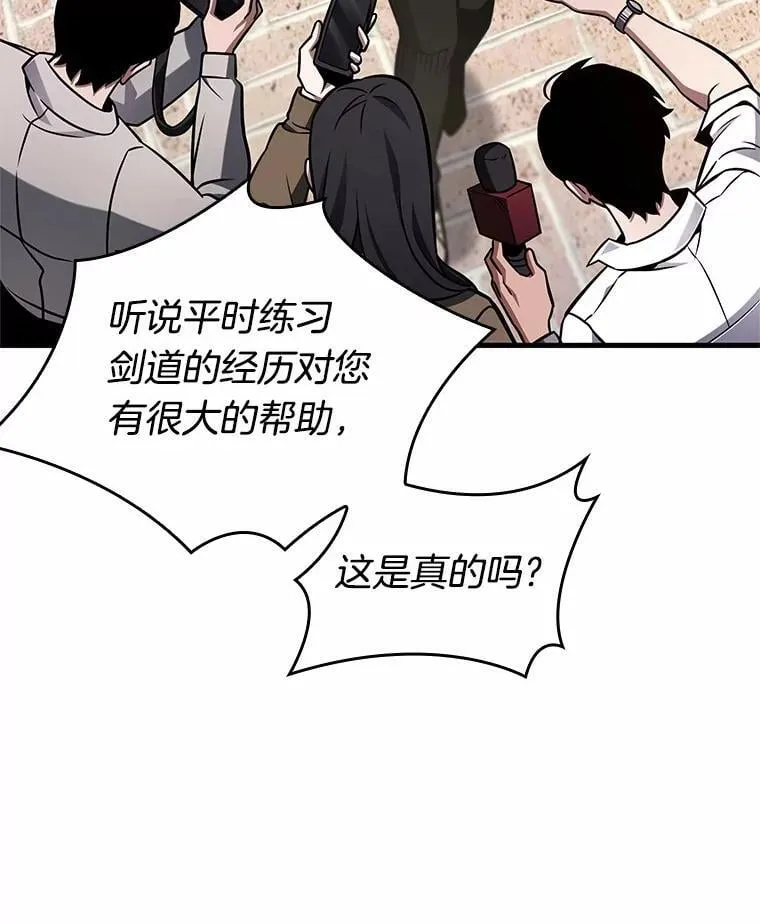 224.故事的地平线-4121