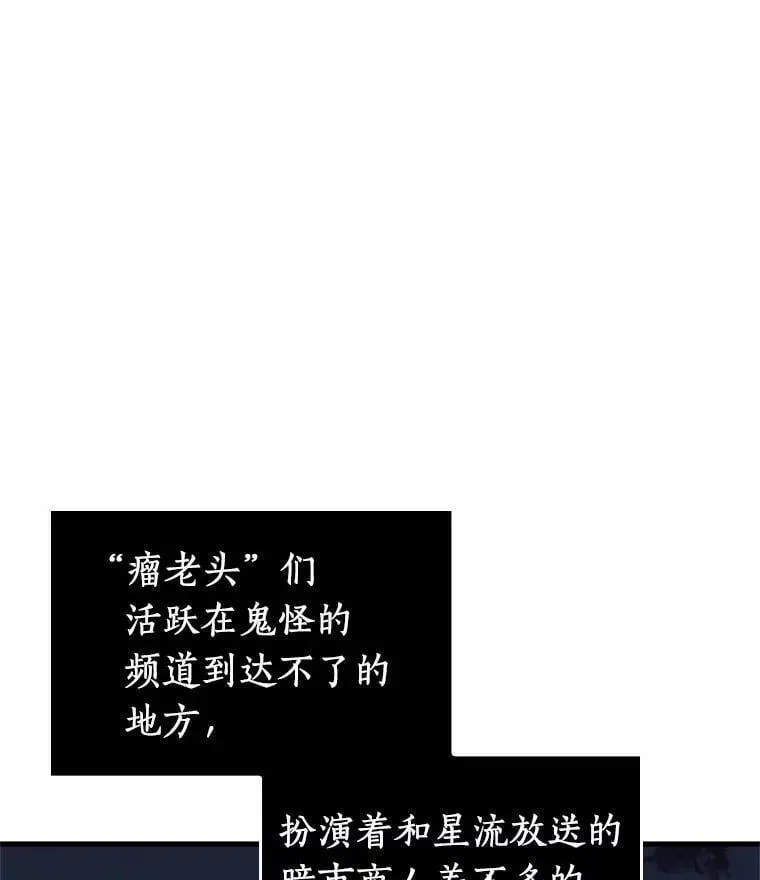 223.故事的地平线-353