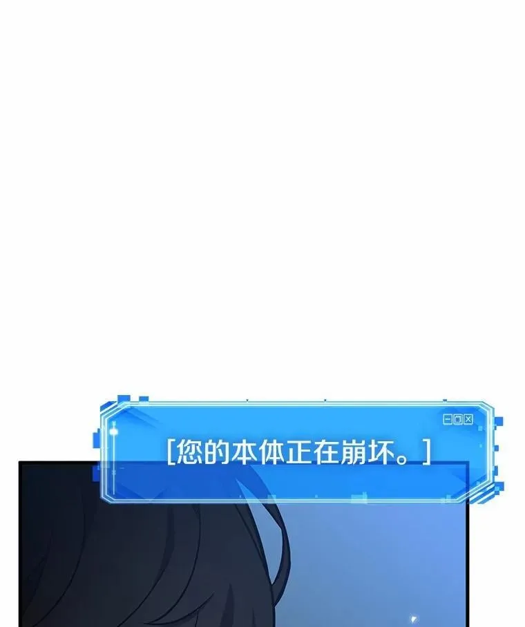223.故事的地平线-387