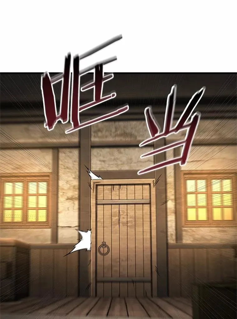 227.魔界的风景-359