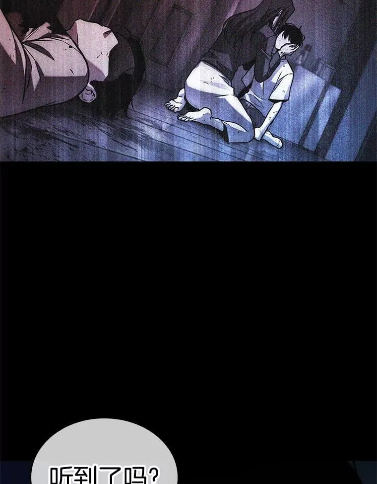 208.不能吃的东西-5121