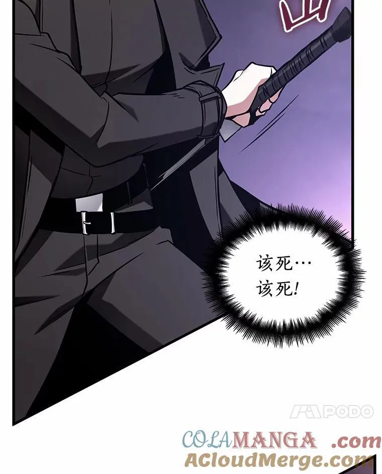 215.第73个魔王-612