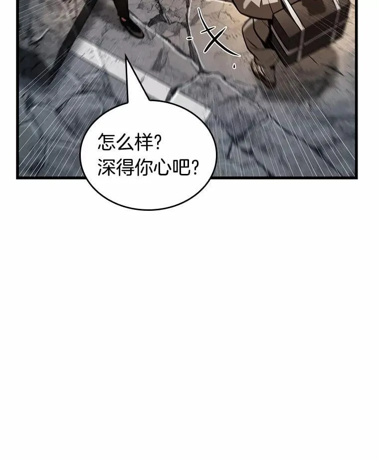 223.故事的地平线-3101